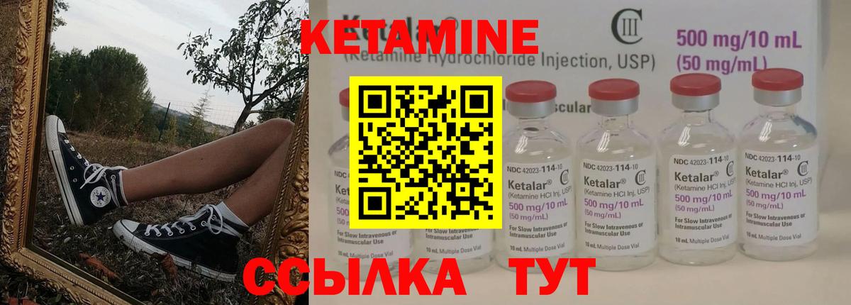 COCAIN Менделеевск