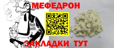 дурь Донской