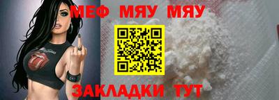 кокаин Дубна