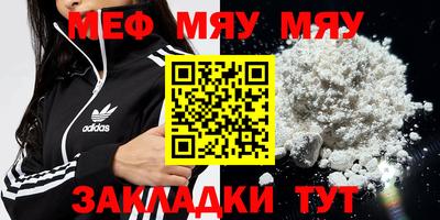 кокаин Дубна