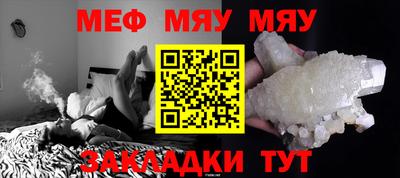 кокаин Дубна