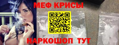 кокаин Дубна