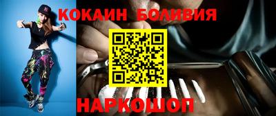 дурь Донской
