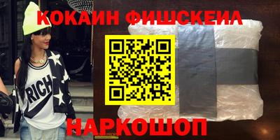 дурь Донской