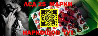 дурь Донской