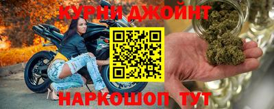 дурь Донской