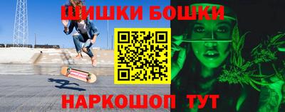 марки lsd Донецк