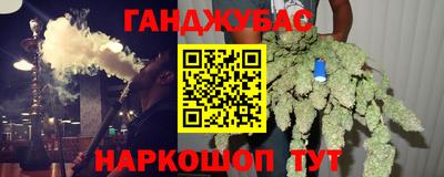 дурь Донской