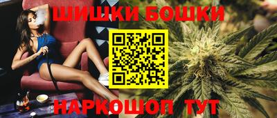 дурь Донской