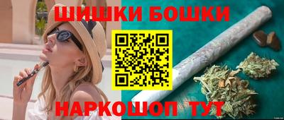 марки lsd Донецк