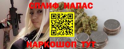 дурь Донской