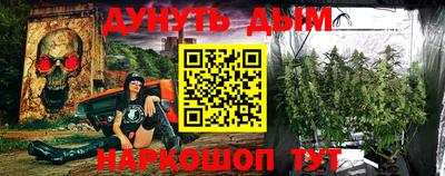 дурь Донской
