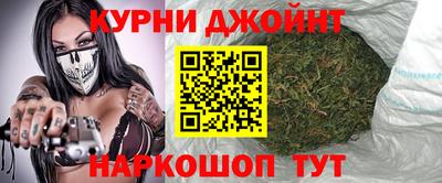 дурь Донской