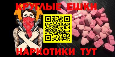 кокаин Дубна