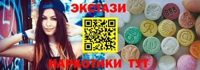 дурь Донской