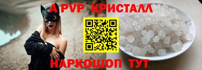 дурь Донской