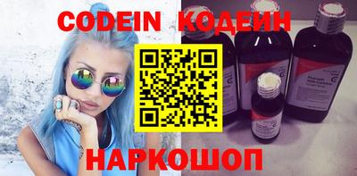 марки lsd Донецк