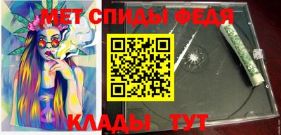 марки lsd Донецк