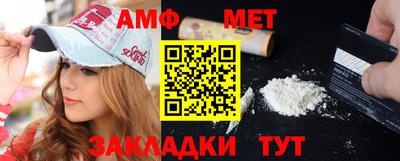 марки lsd Донецк