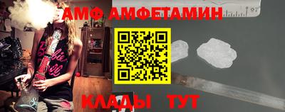 кокаин Дубна