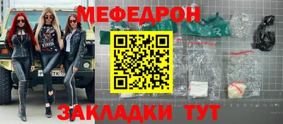 кокаин Дубна