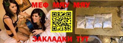 марки lsd Донецк