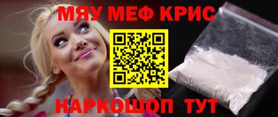 дурь Донской