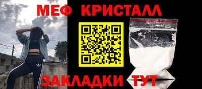 кокаин Дубна