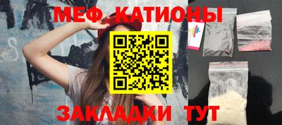 марки lsd Донецк