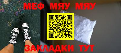 дурь Донской
